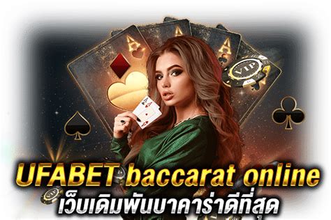 lavabet24|บาคาร่า บาคาร่าออนไลน์ สมัคร บาคาร่า เล่นบาคาร่า .